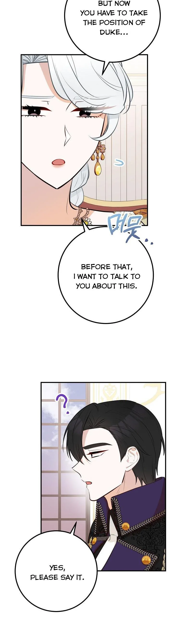 Doctor Resignation Chapter 36 page 9