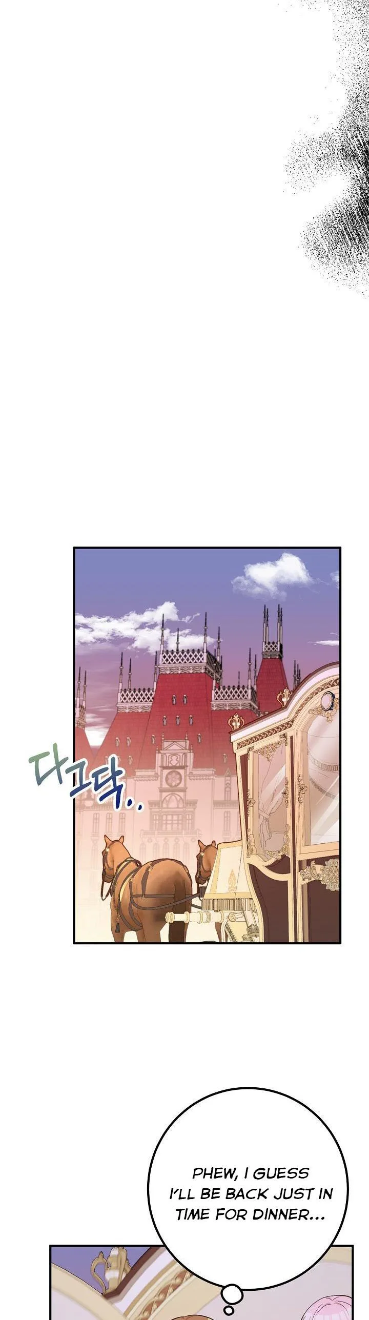 Doctor Resignation Chapter 36 page 17
