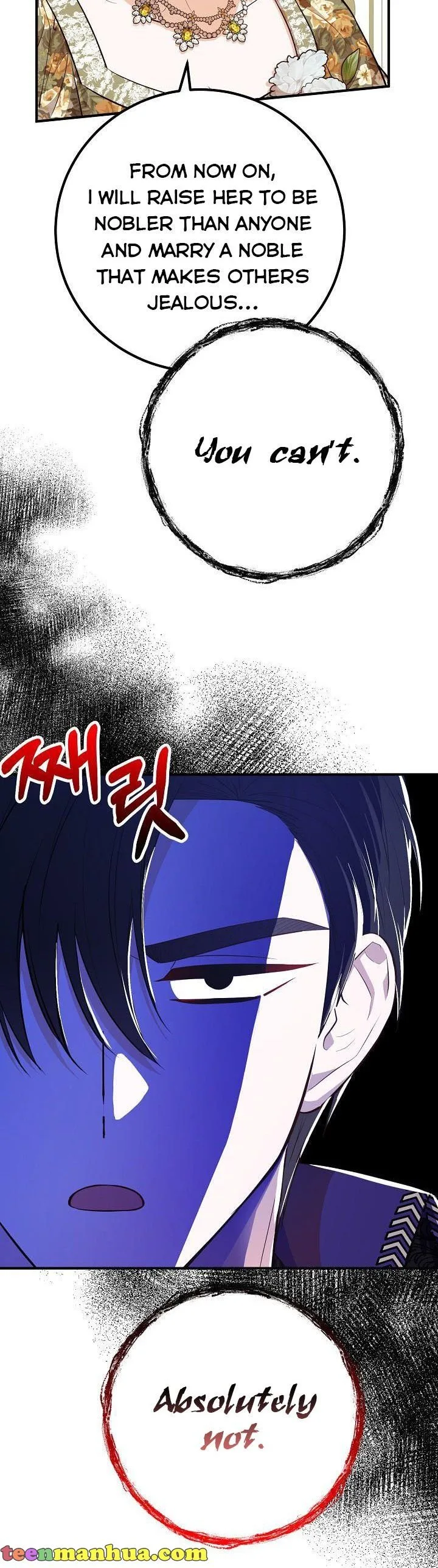 Doctor Resignation Chapter 36 page 16