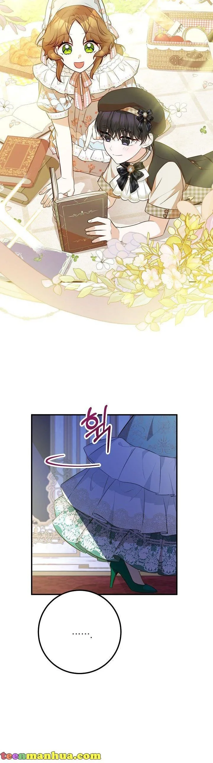 Doctor Resignation Chapter 36 page 33