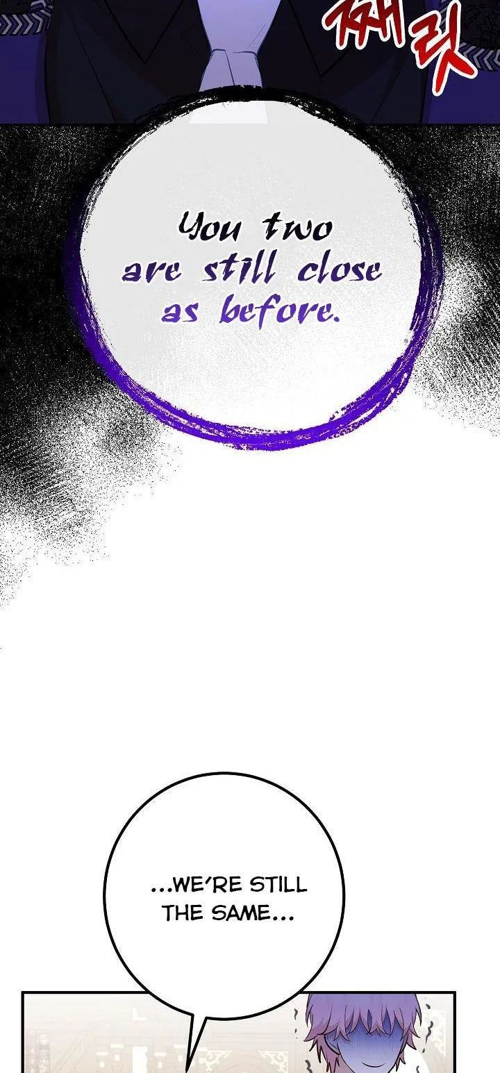 Doctor Resignation Chapter 36 page 53