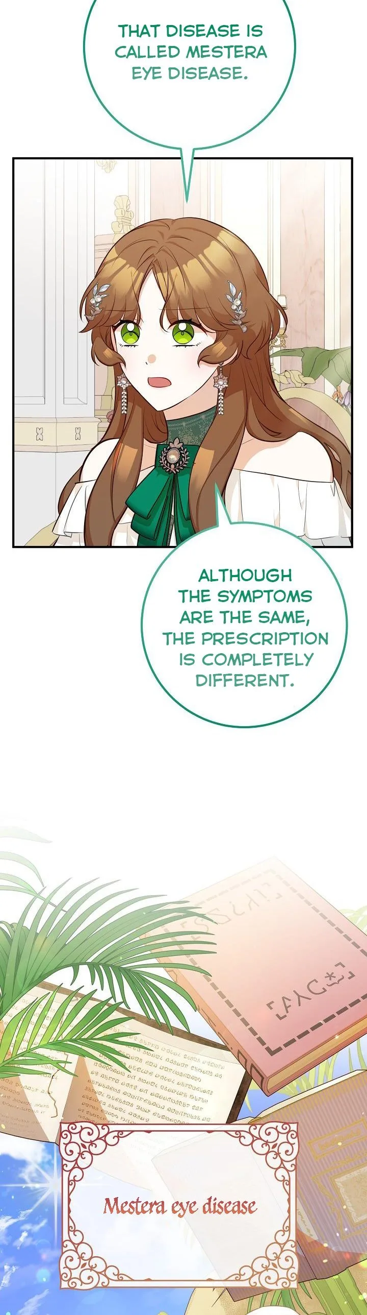 Doctor Resignation Chapter 34 page 15