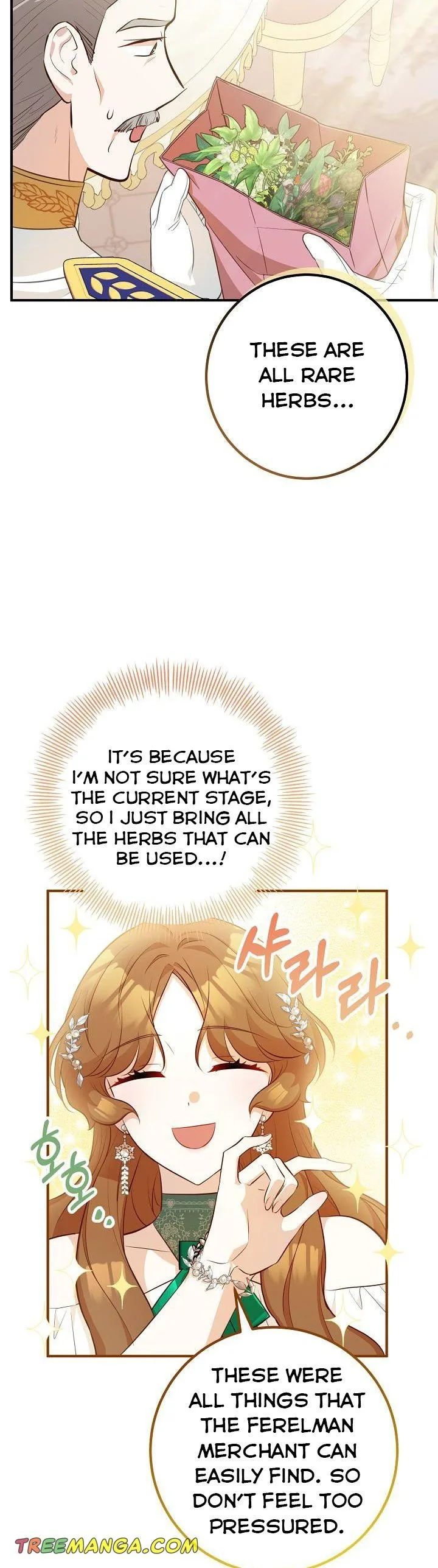 Doctor Resignation Chapter 34 page 40