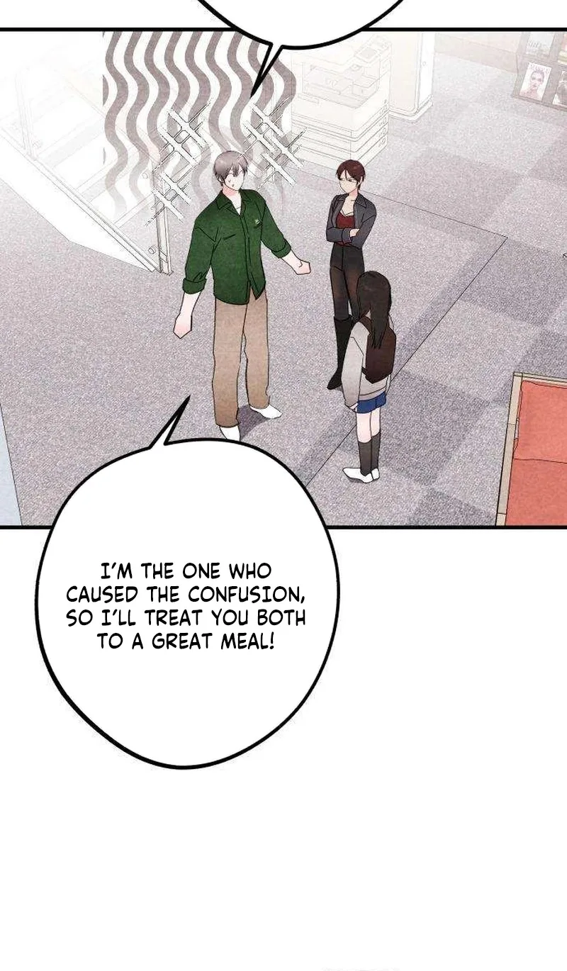 The Perfect Senior's Secret! Chapter 31 page 12