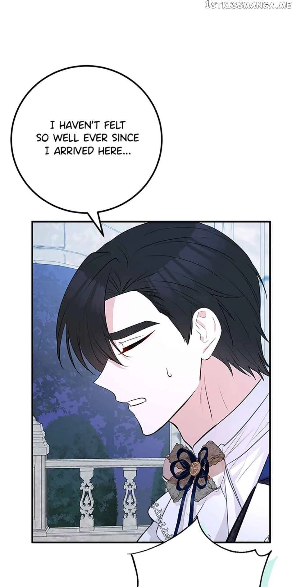 Doctor Resignation Chapter 40 page 11