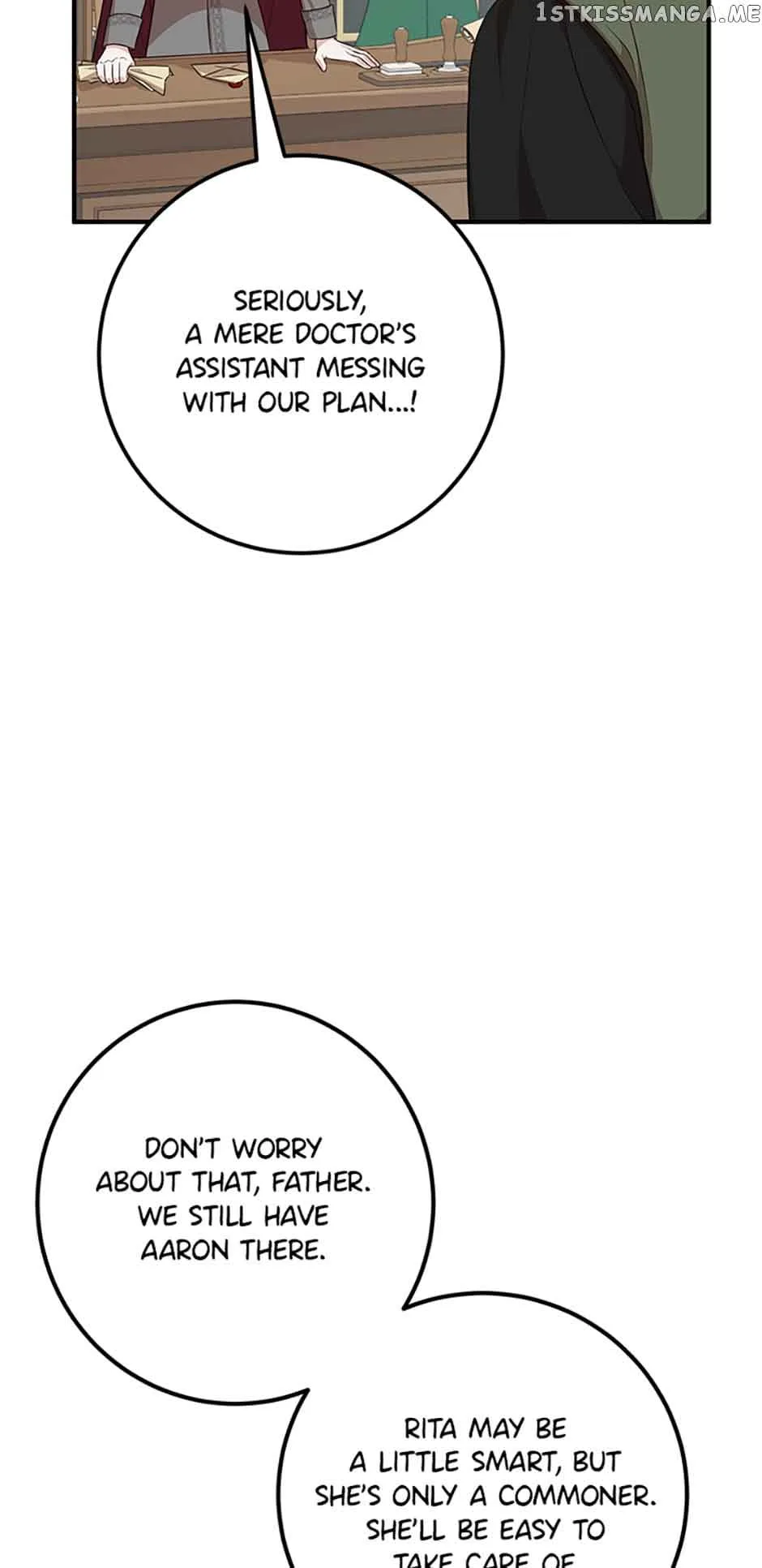 Doctor Resignation Chapter 40 page 77