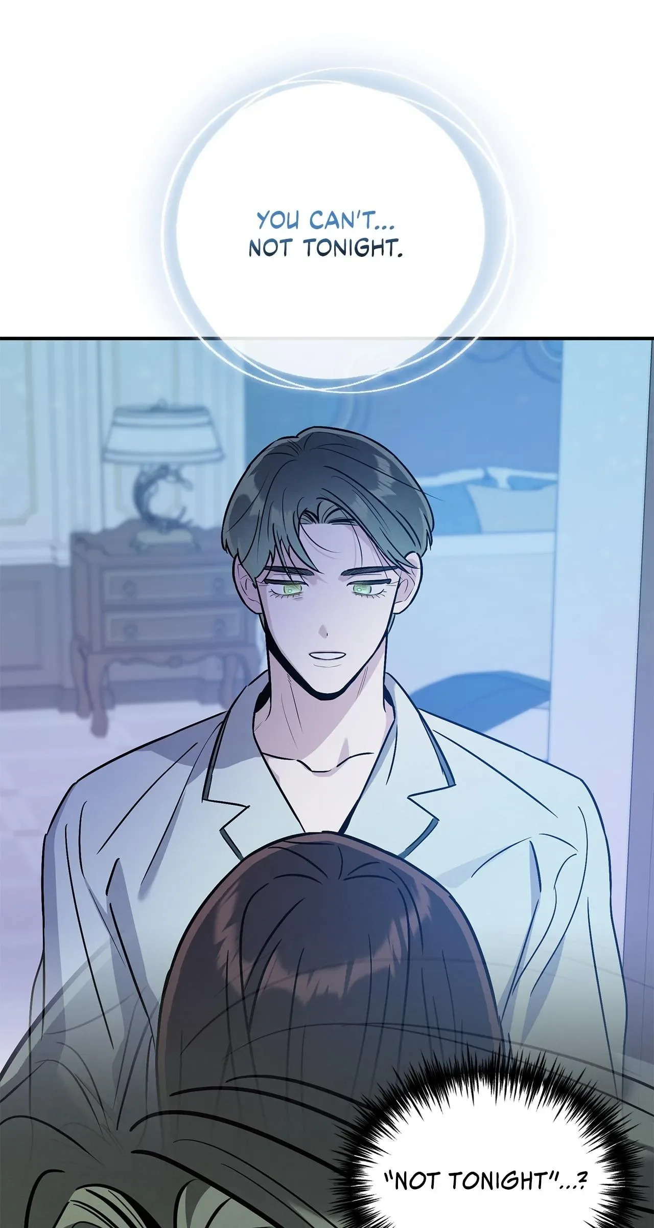 My Younger Sister Chooses Me Tonight Chapter 93 page 14