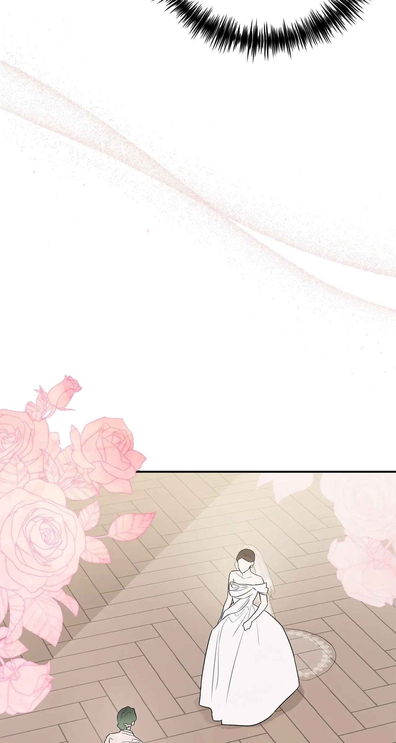 My Younger Sister Chooses Me Tonight Chapter 93 page 17