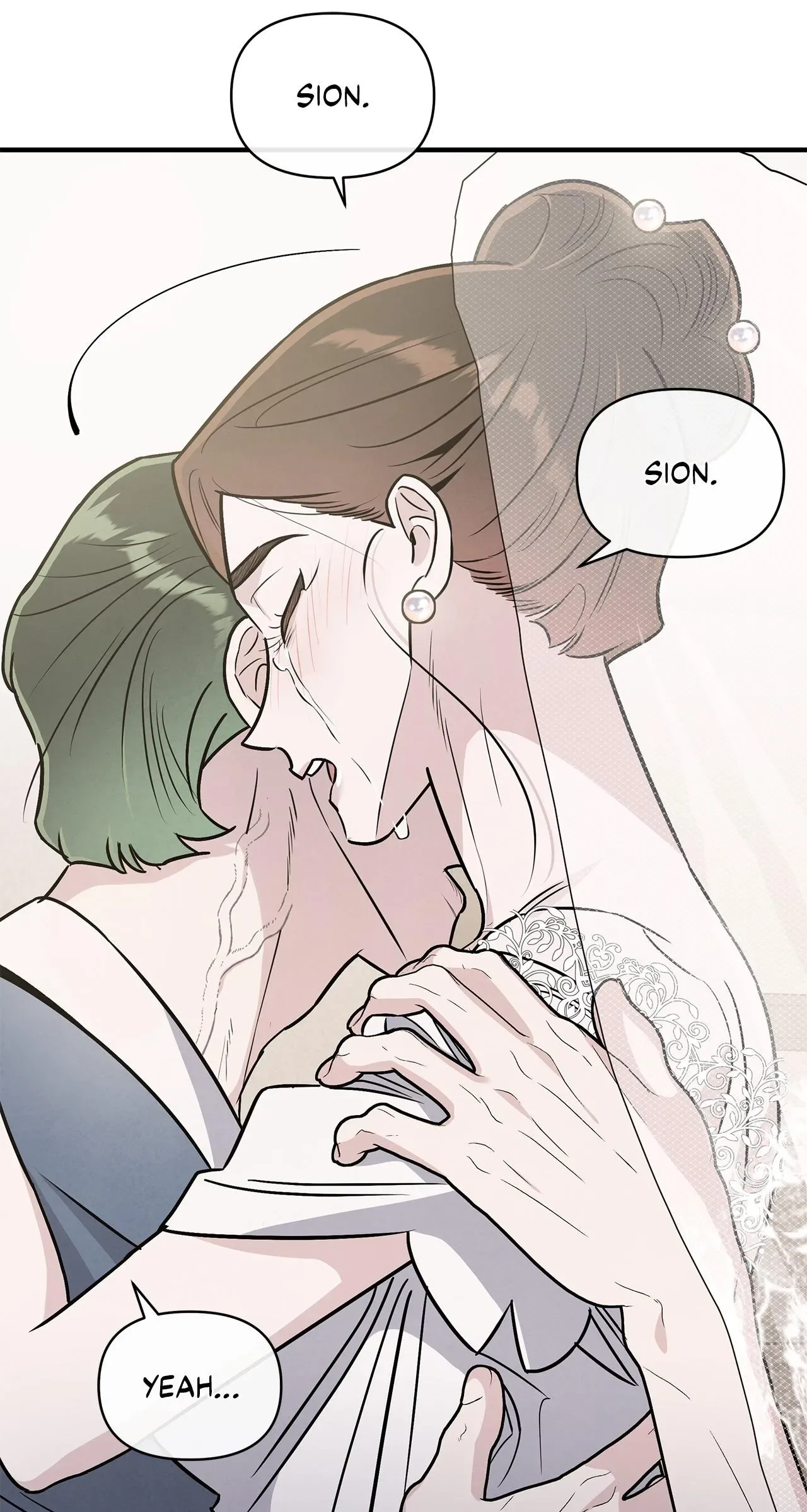 My Younger Sister Chooses Me Tonight Chapter 93 page 67