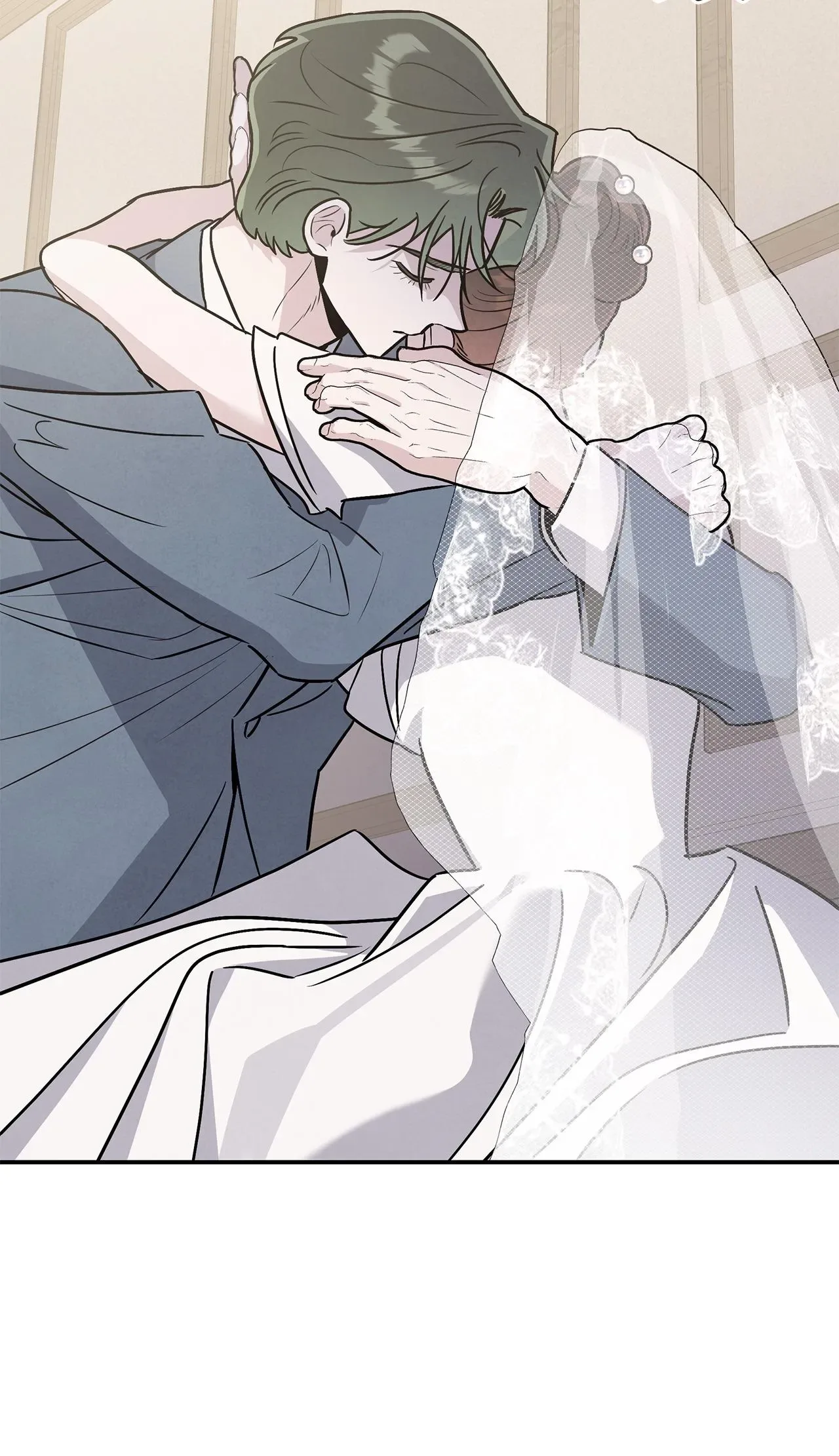 My Younger Sister Chooses Me Tonight Chapter 93 page 66