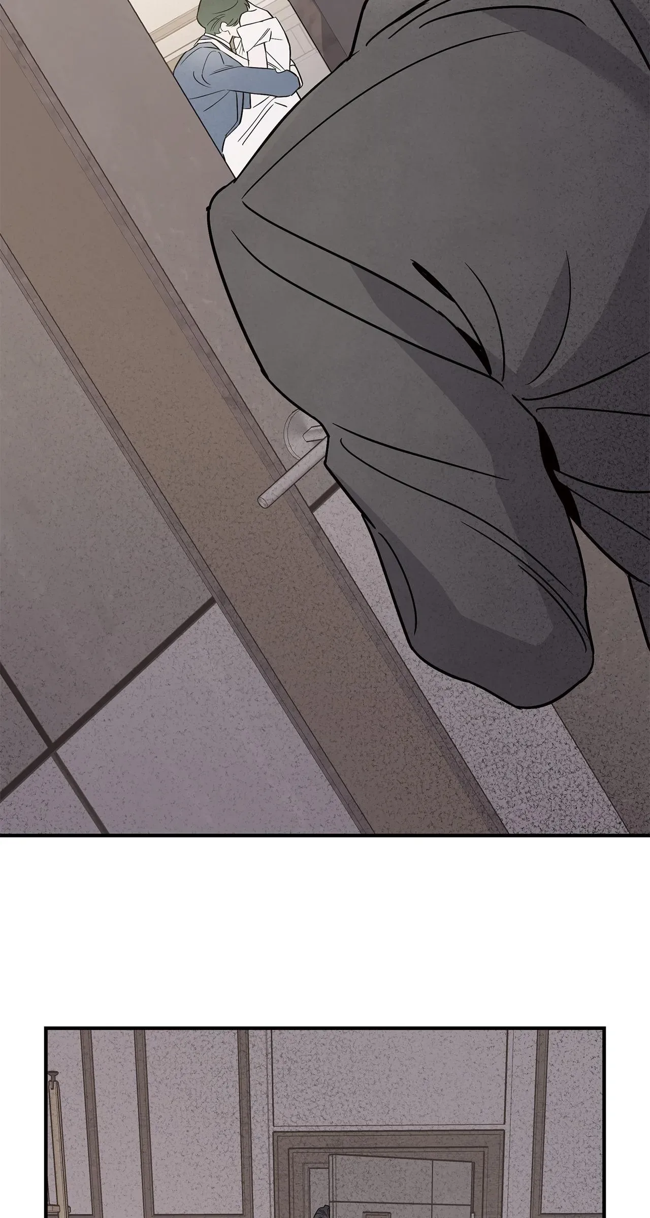 My Younger Sister Chooses Me Tonight Chapter 93 page 71