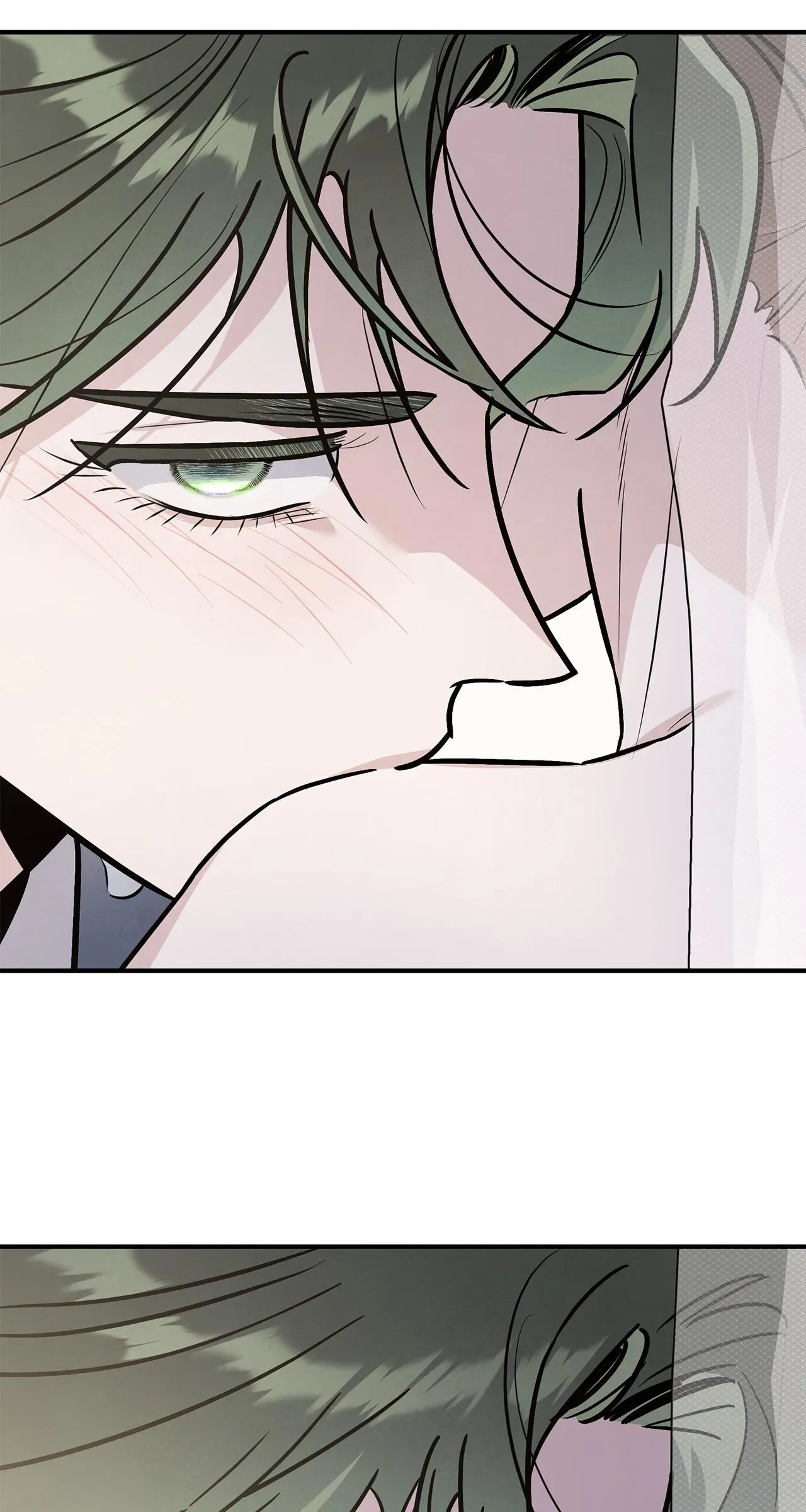 My Younger Sister Chooses Me Tonight Chapter 93 page 75