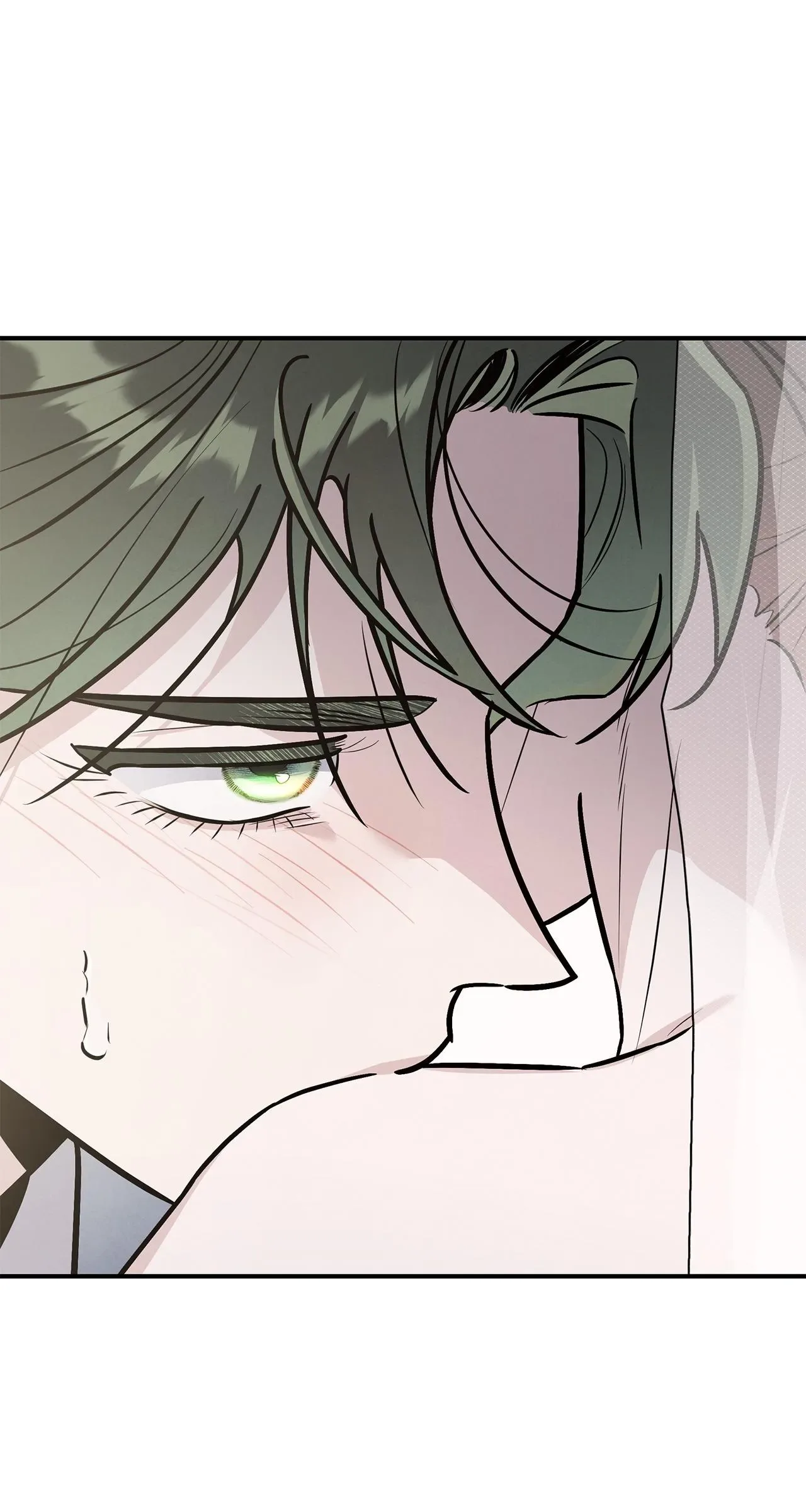 My Younger Sister Chooses Me Tonight Chapter 93 page 74