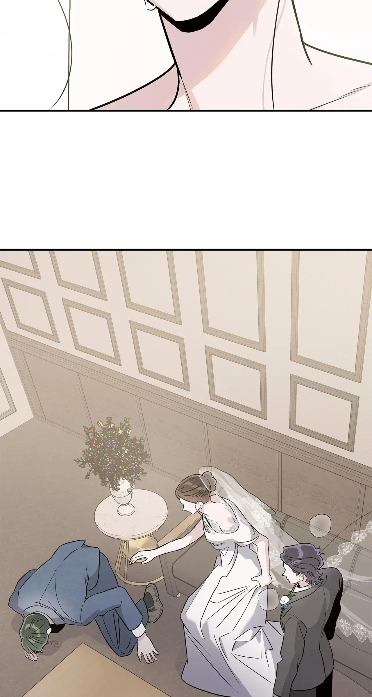 My Younger Sister Chooses Me Tonight Chapter 93 page 82