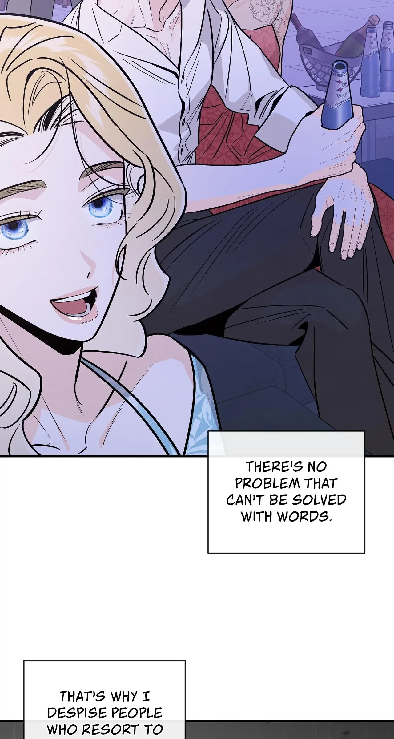 My Younger Sister Chooses Me Tonight Chapter 94 page 3