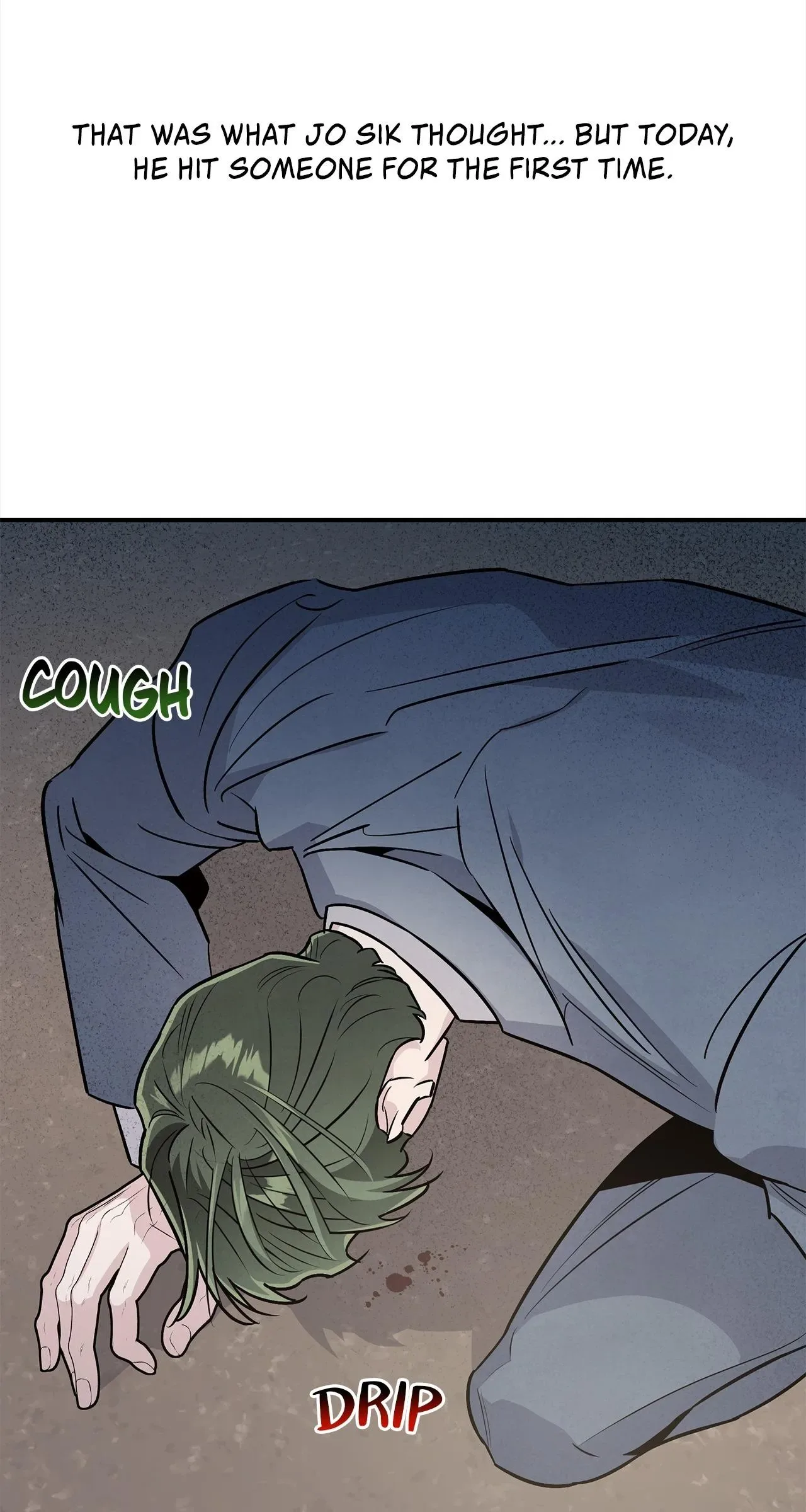 My Younger Sister Chooses Me Tonight Chapter 94 page 6