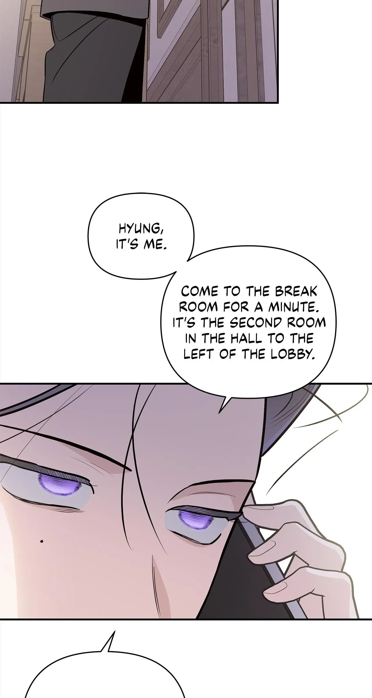 My Younger Sister Chooses Me Tonight Chapter 94 page 22