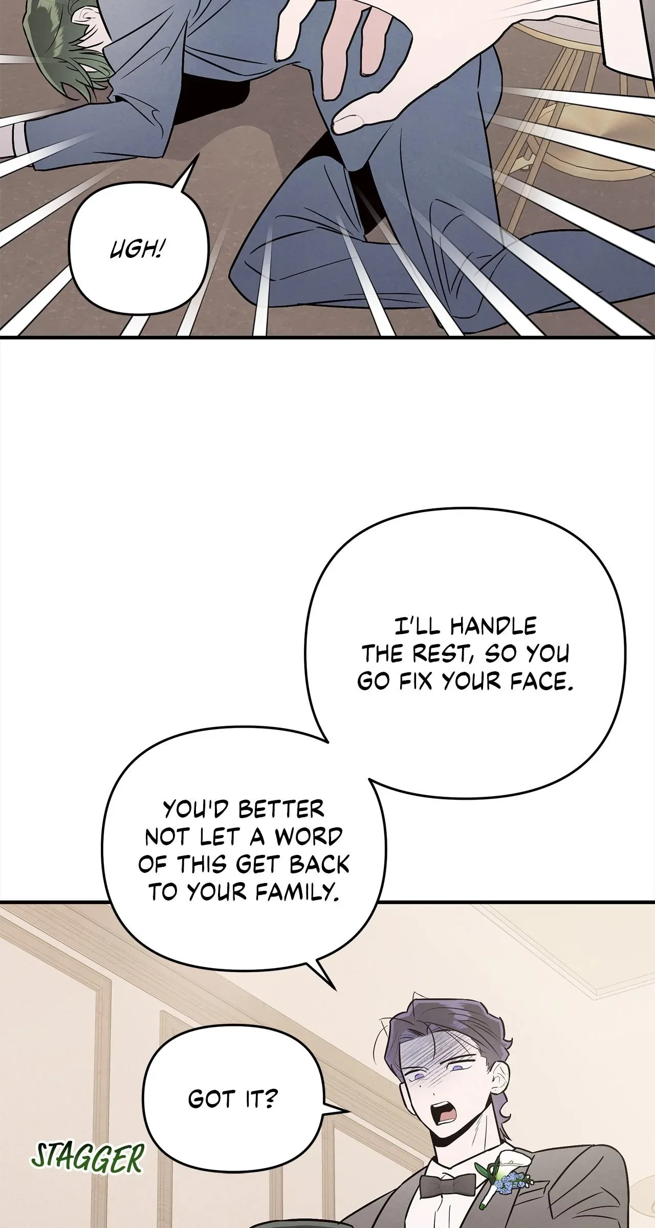 My Younger Sister Chooses Me Tonight Chapter 94 page 17