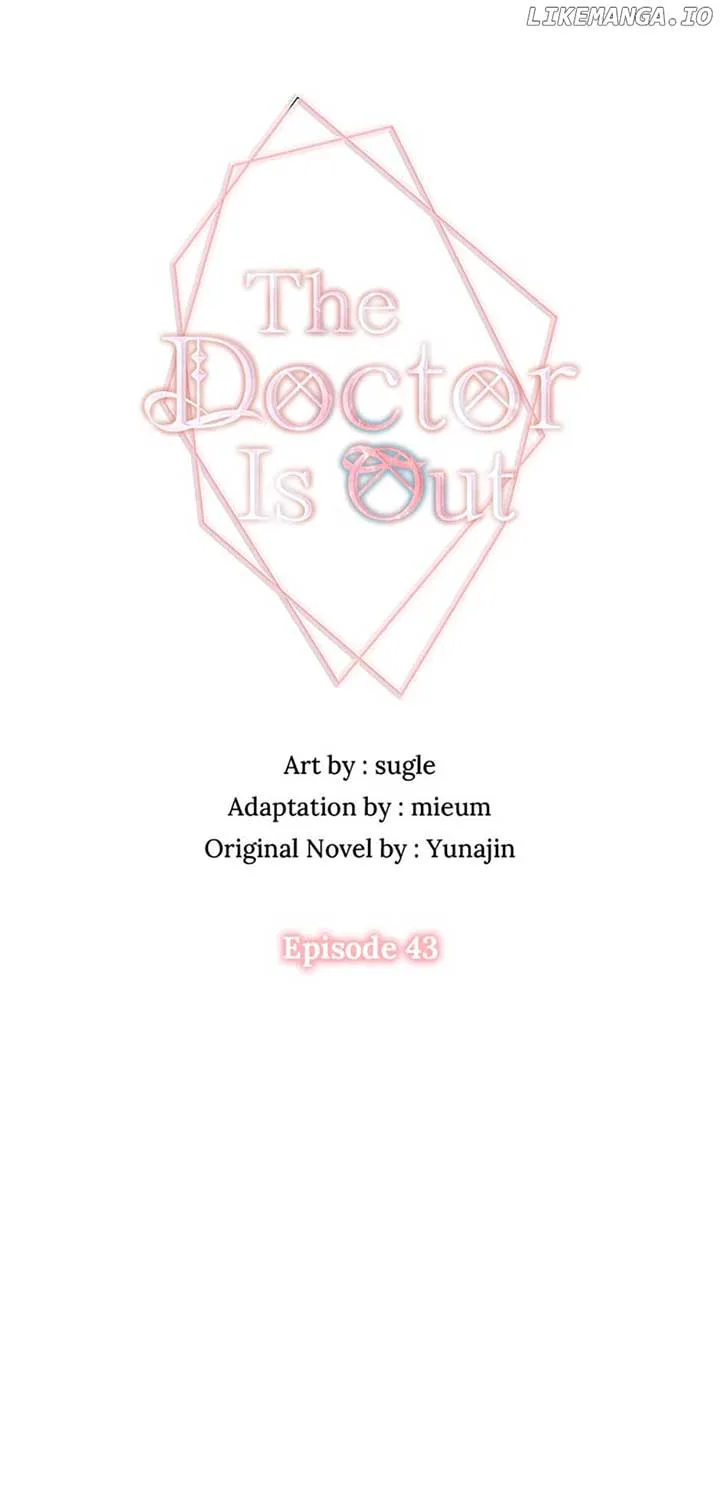 Doctor Resignation Chapter 43 page 17