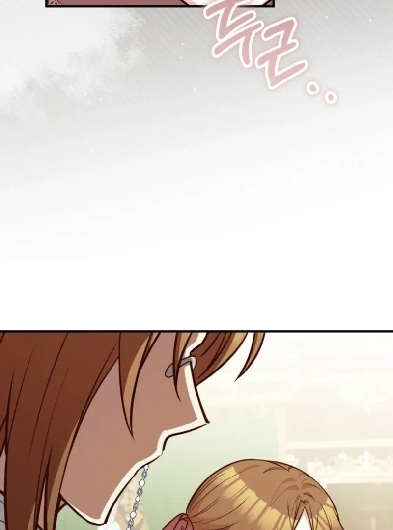Doctor Resignation Chapter 91 page 23