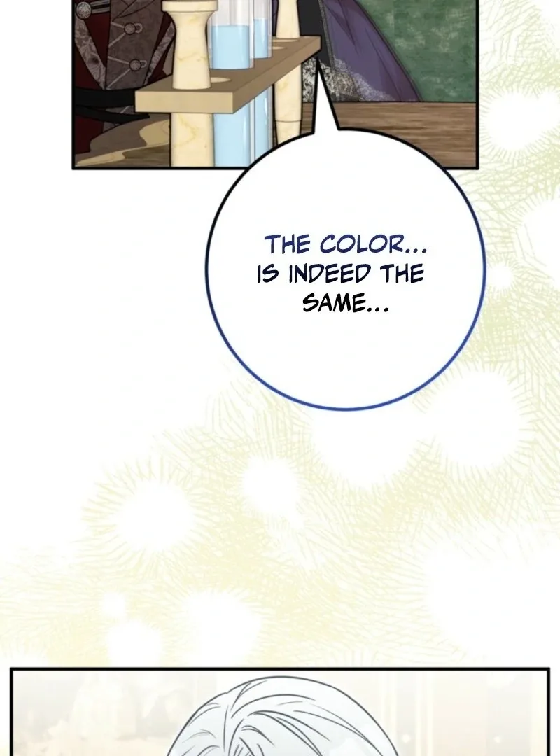 Doctor Resignation Chapter 91 page 6