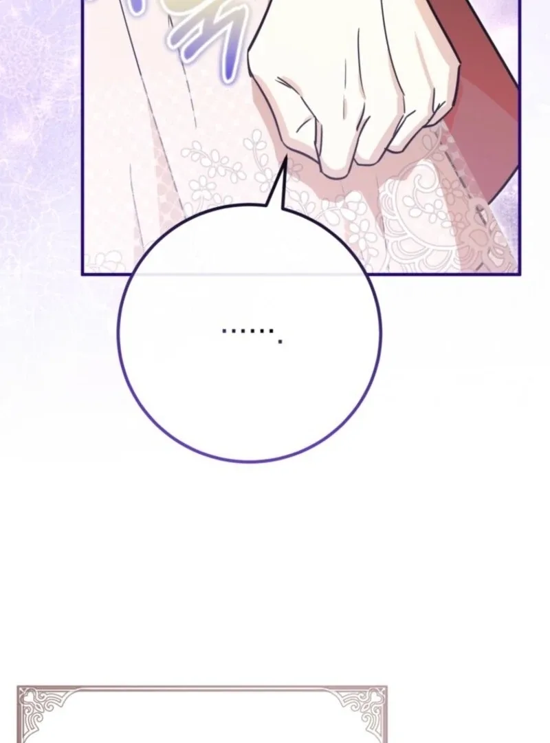 Doctor Resignation Chapter 91 page 18