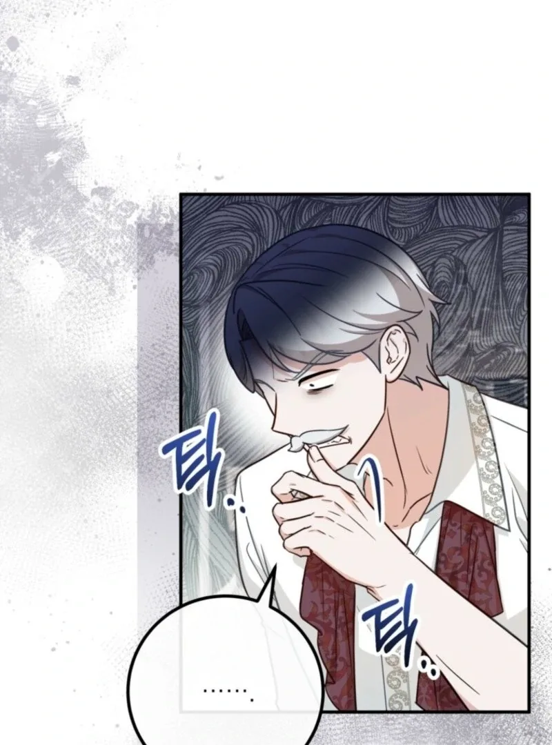 Doctor Resignation Chapter 91 page 77