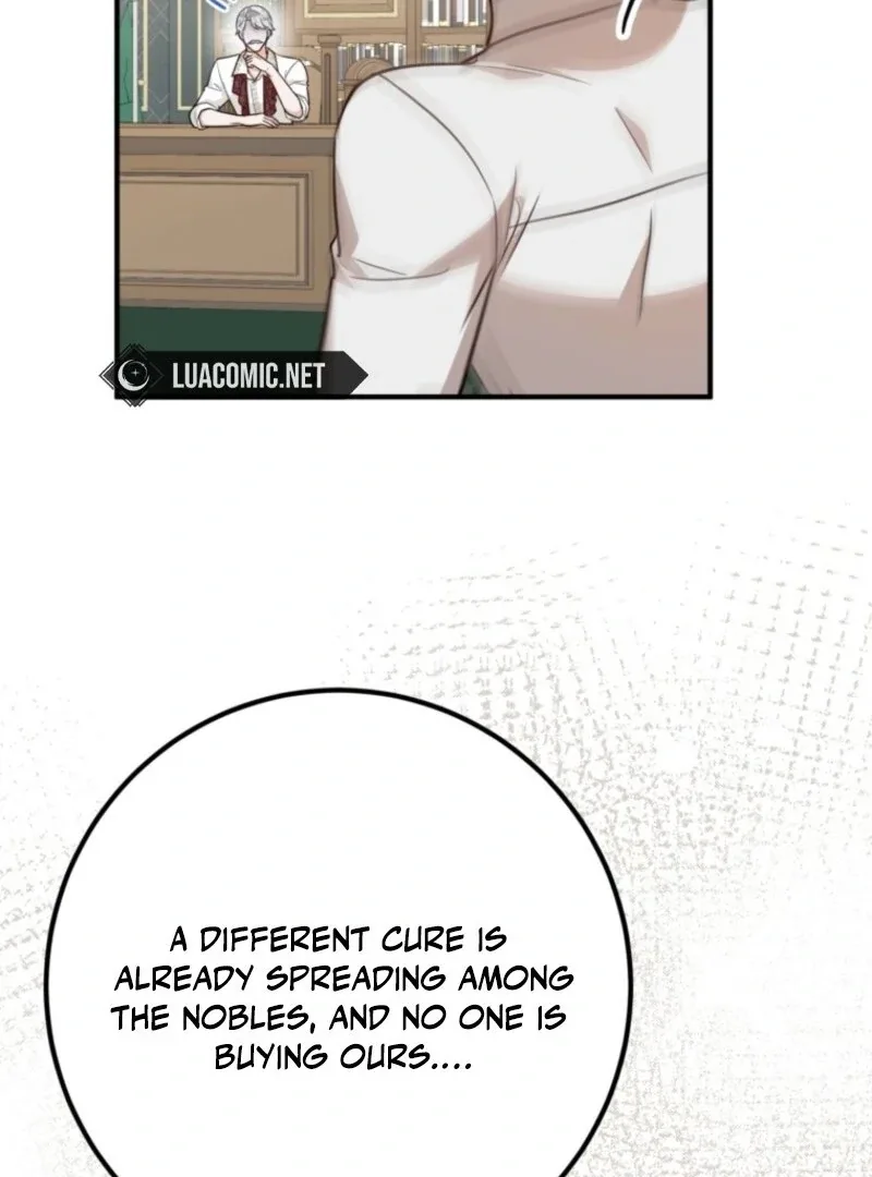Doctor Resignation Chapter 91 page 81