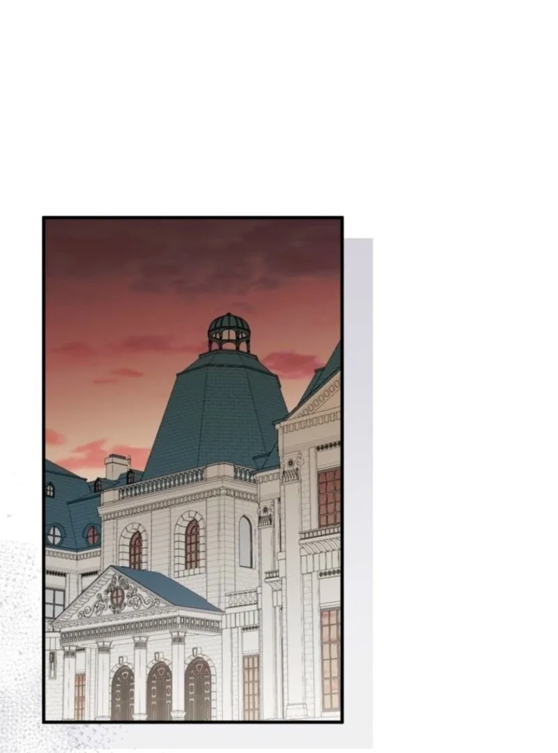 Doctor Resignation Chapter 91 page 76
