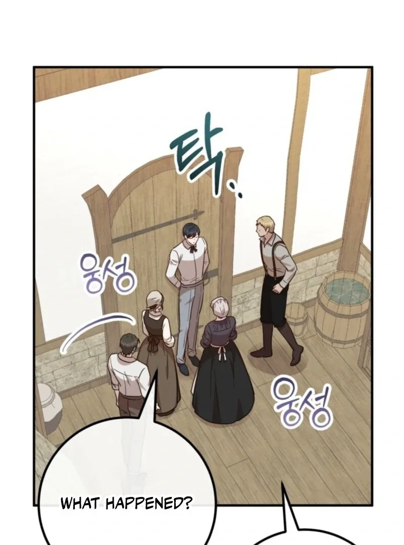 Doctor Resignation Chapter 91 page 100