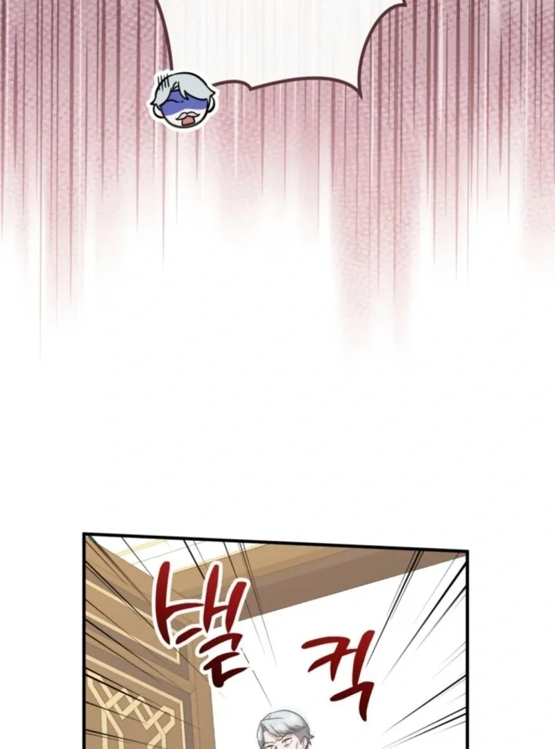 Doctor Resignation Chapter 92 page 10