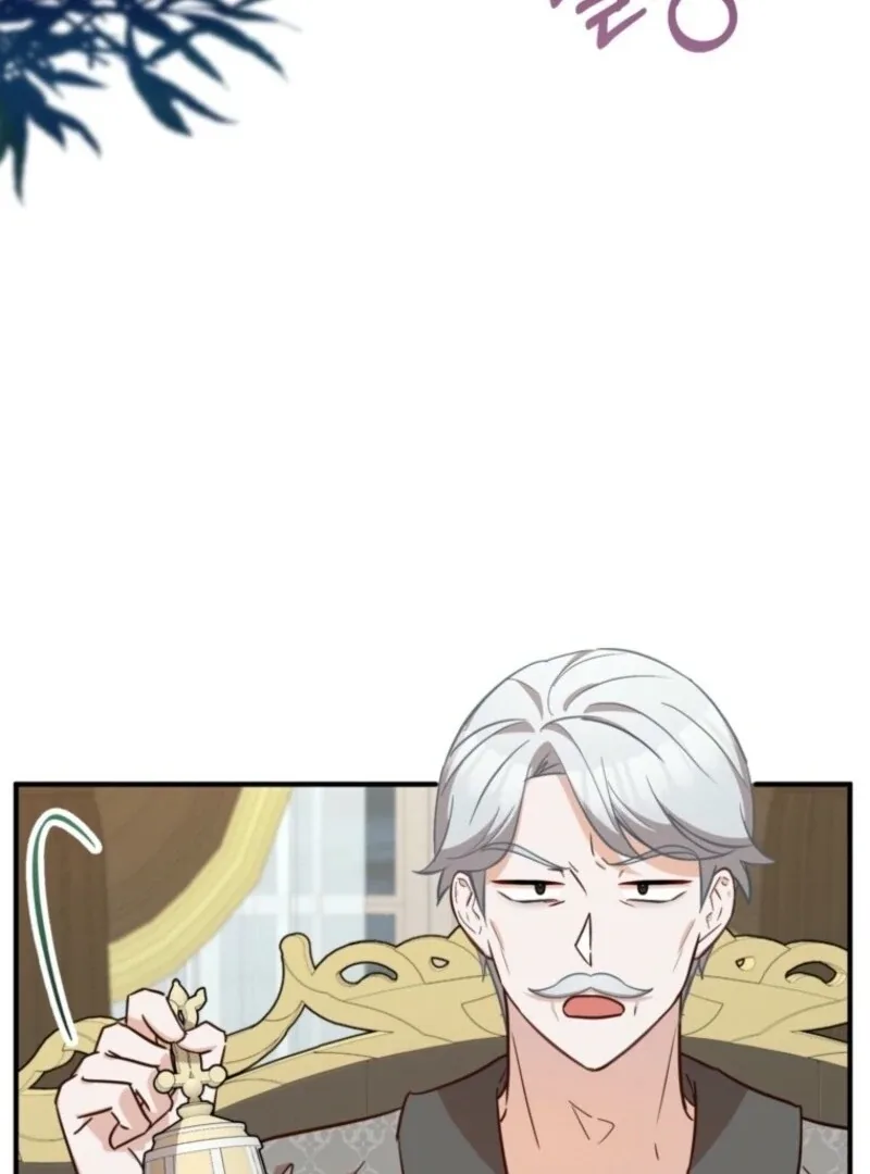 Doctor Resignation Chapter 92 page 5