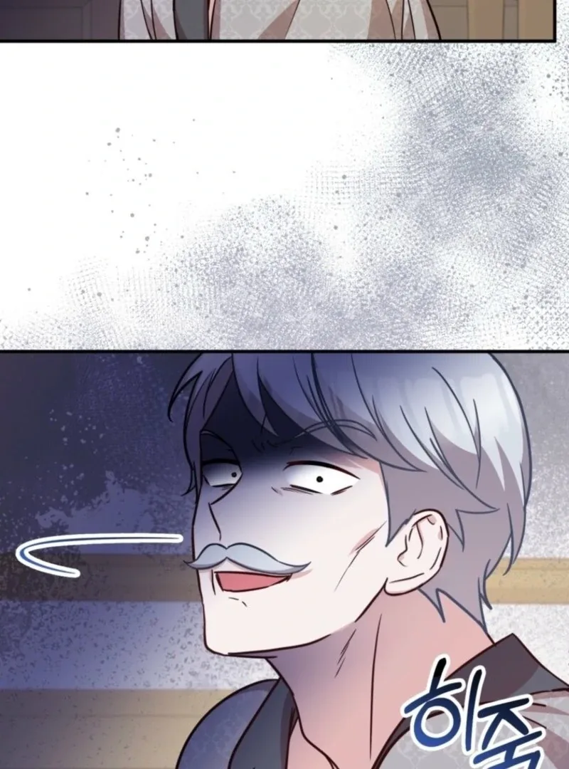 Doctor Resignation Chapter 92 page 20