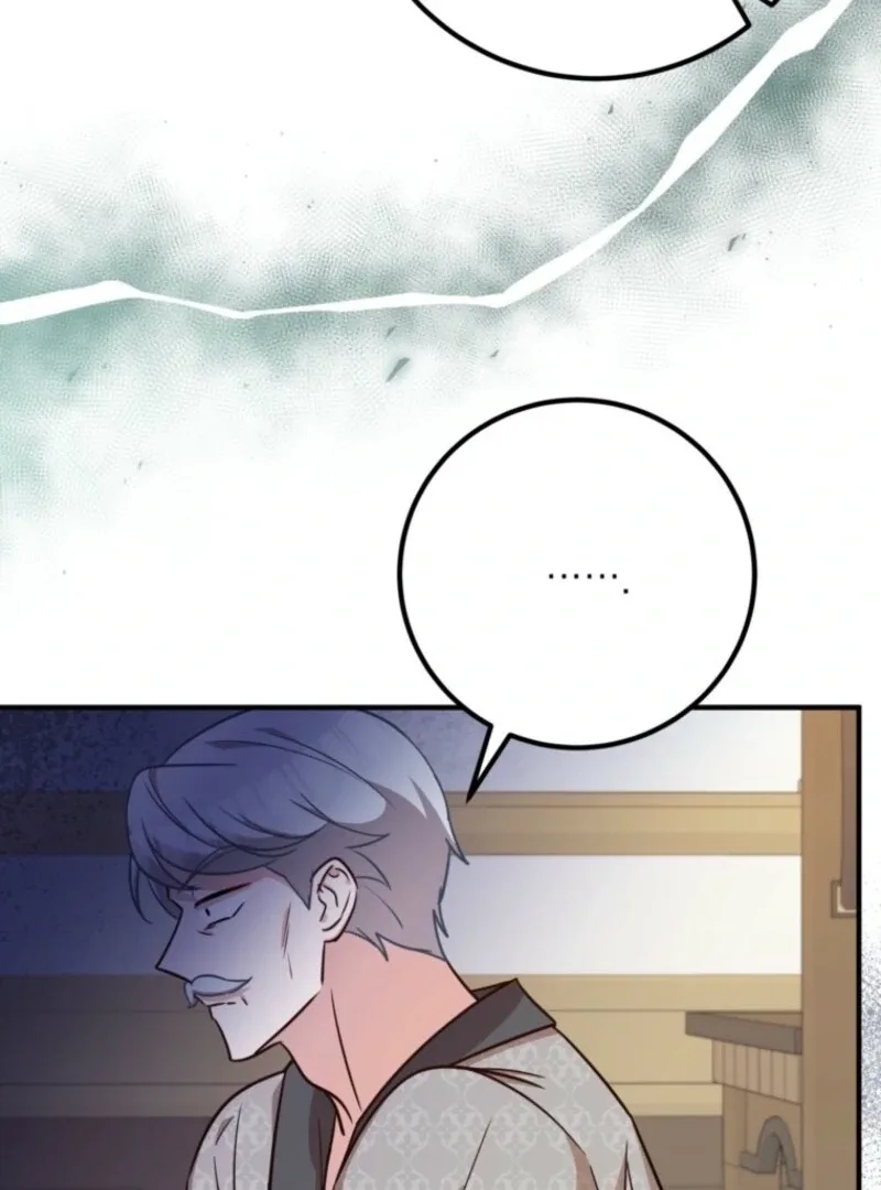 Doctor Resignation Chapter 92 page 19