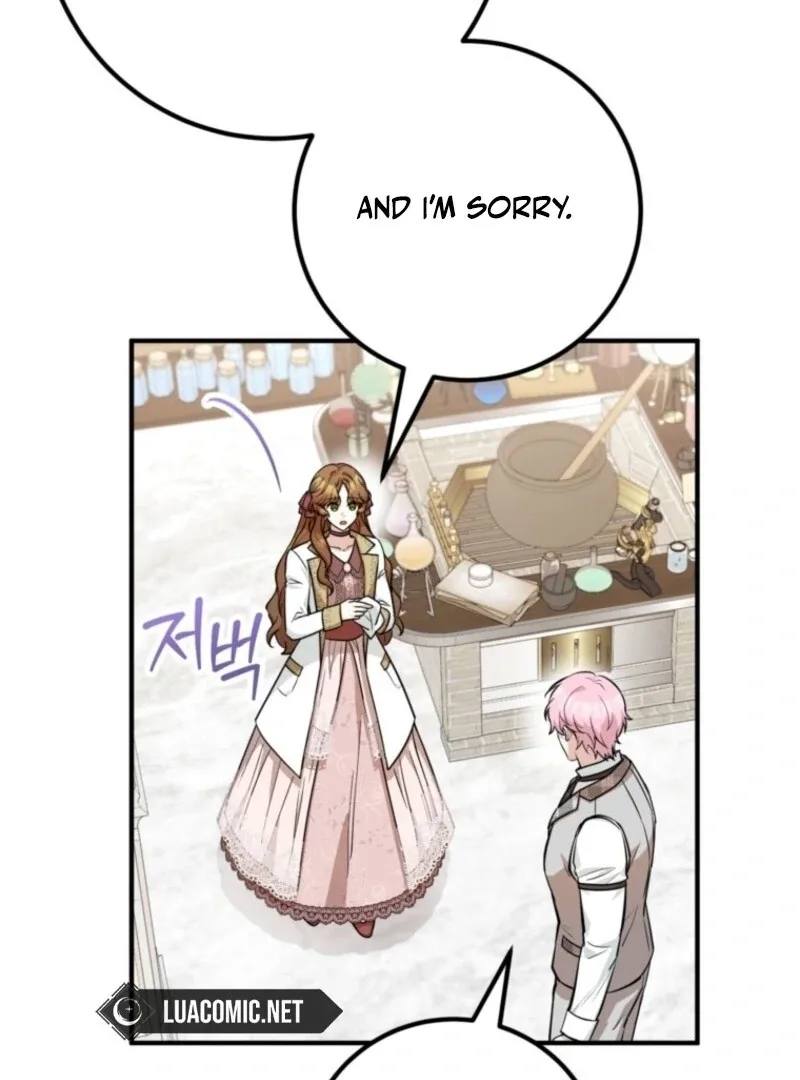 Doctor Resignation Chapter 92 page 39