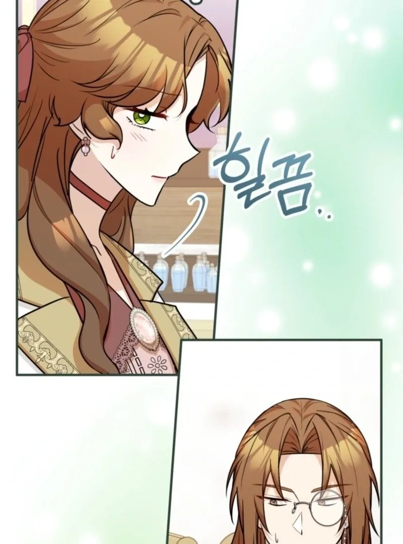 Doctor Resignation Chapter 92 page 32