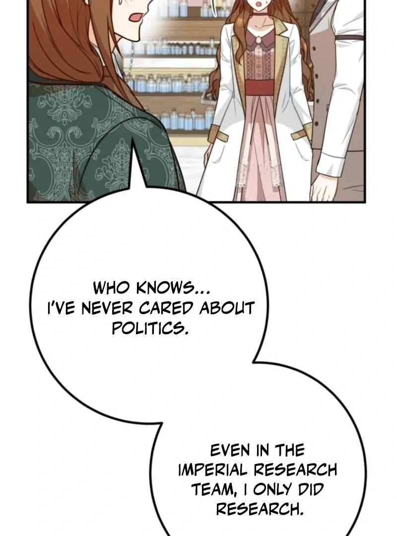 Doctor Resignation Chapter 92 page 50