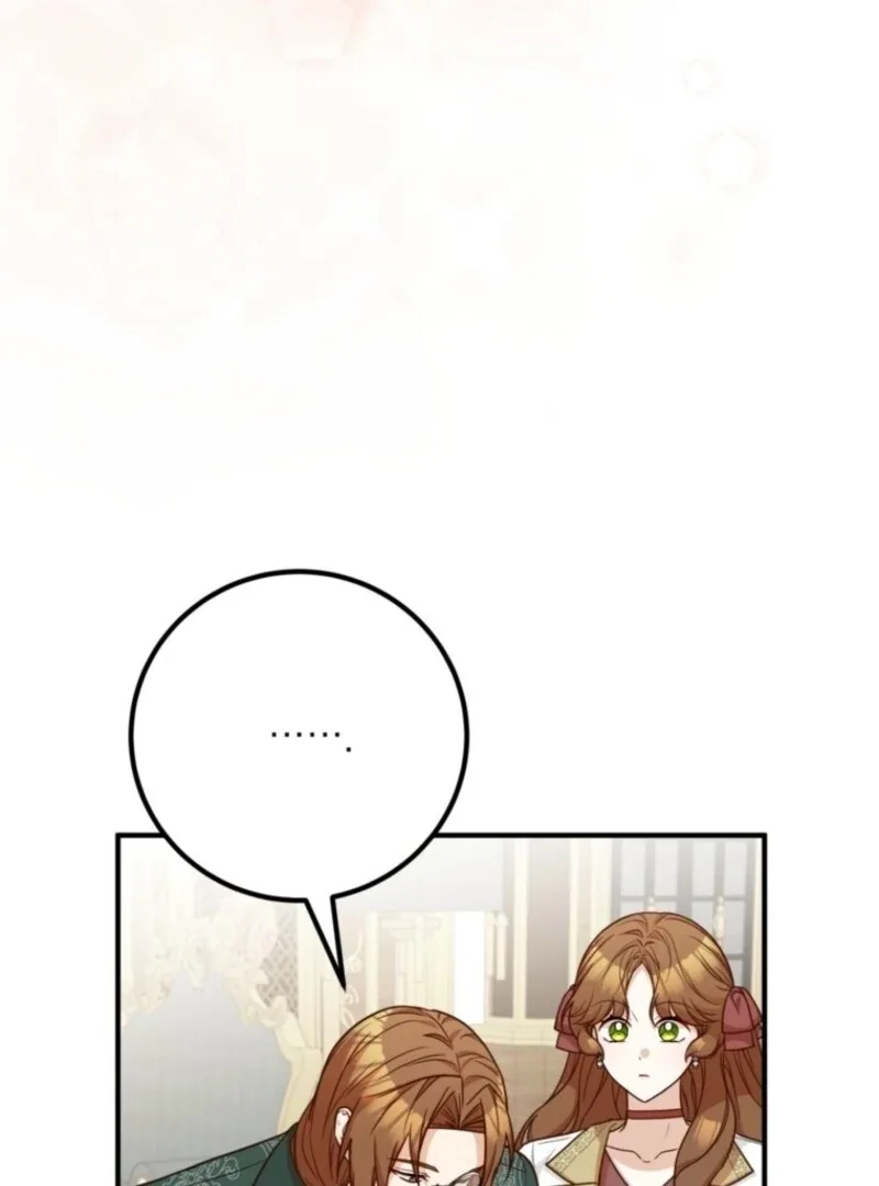 Doctor Resignation Chapter 92 page 81