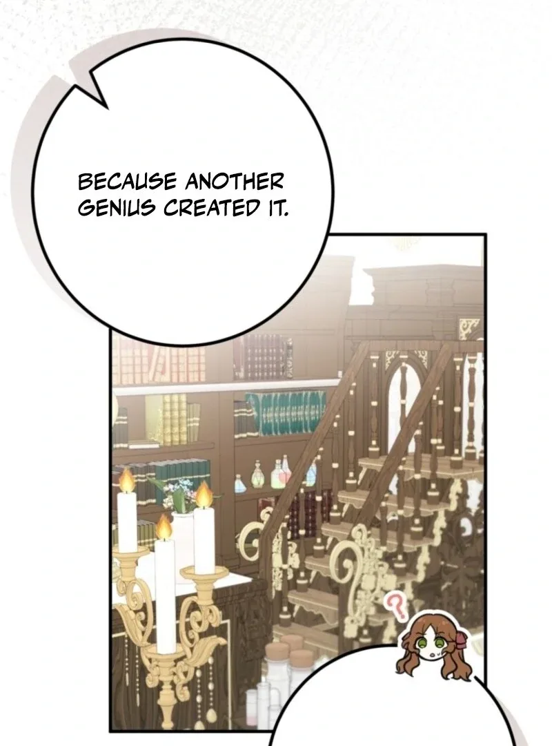 Doctor Resignation Chapter 92 page 93