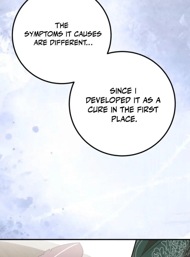 Doctor Resignation Chapter 92 page 106