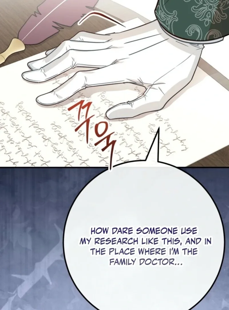 Doctor Resignation Chapter 92 page 107