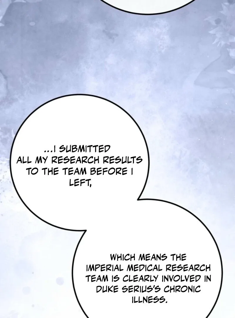 Doctor Resignation Chapter 92 page 108