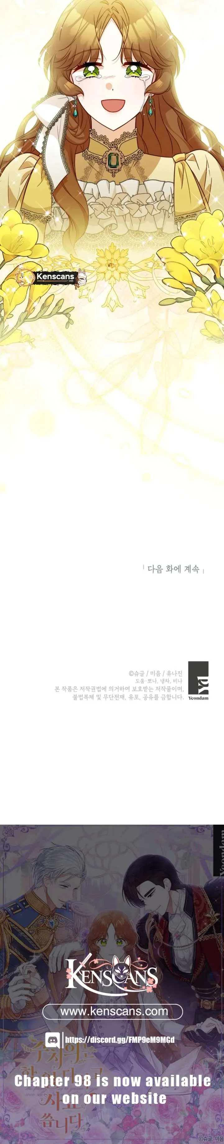 Doctor Resignation Chapter 96 page 14