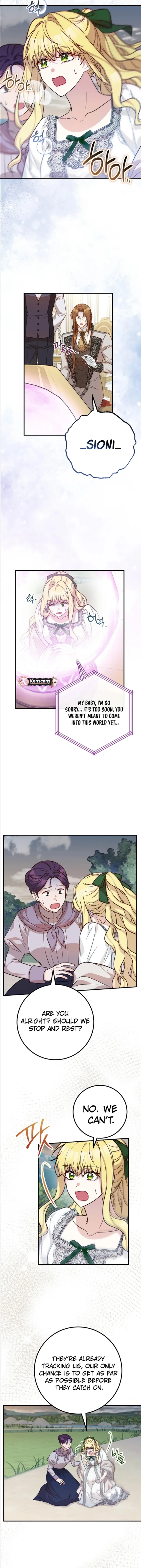 Doctor Resignation Chapter 95 page 11