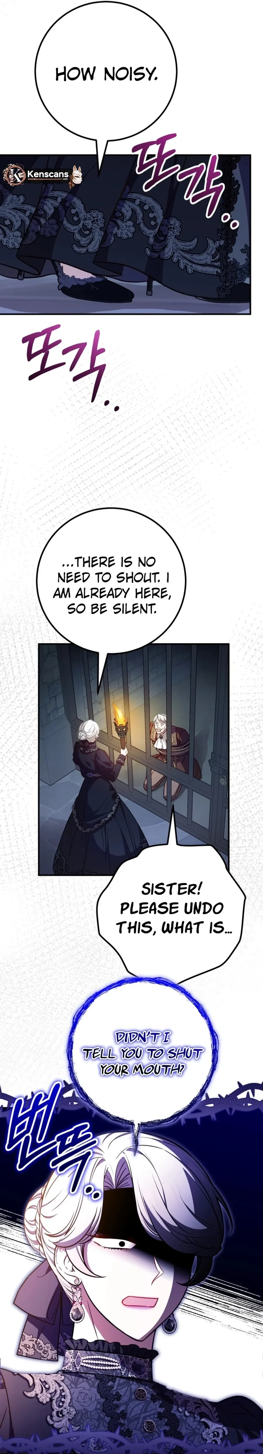 Doctor Resignation Chapter 97 page 12