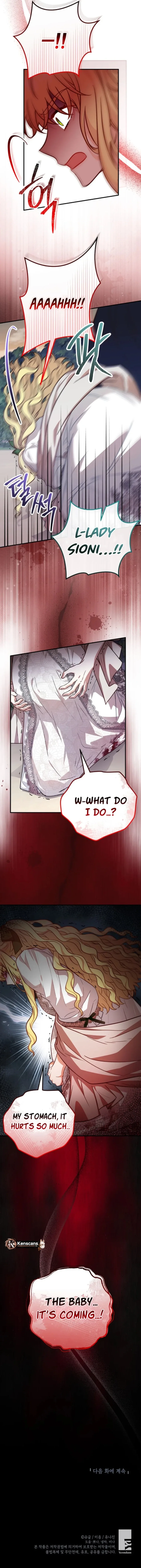 Doctor Resignation Chapter 95 page 14