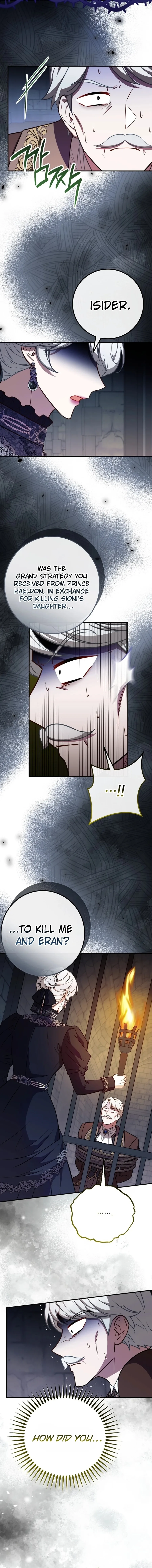 Doctor Resignation Chapter 97 page 13