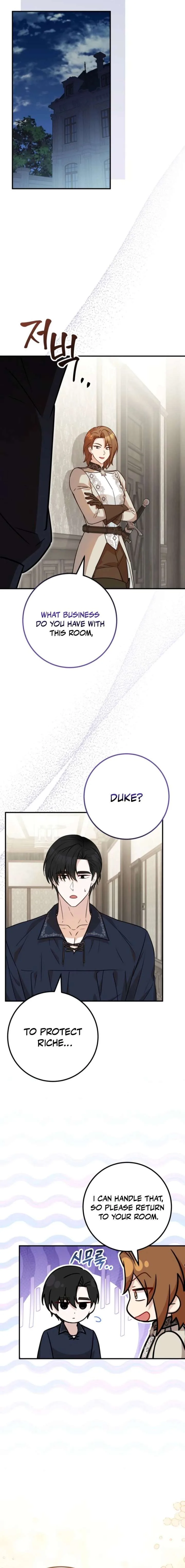 Doctor Resignation Chapter 106 page 15