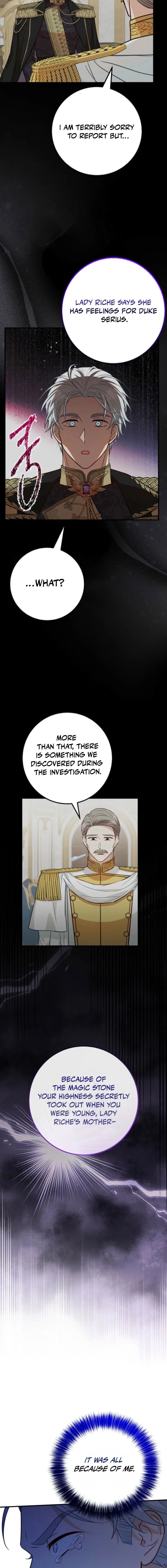 Doctor Resignation Chapter 108 page 3