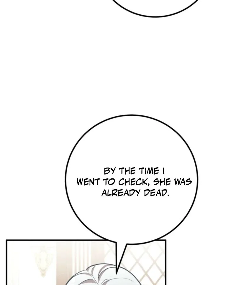 Doctor Resignation Chapter 101 page 14